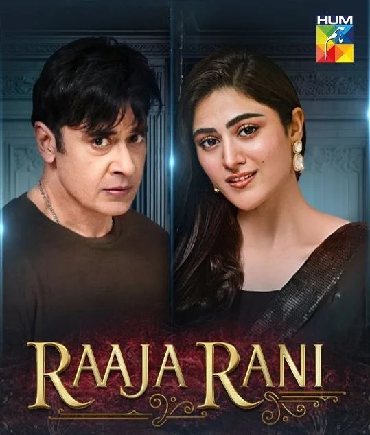 5 Pakistani Dramas Dropped TRP