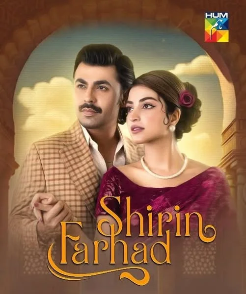 5 Pakistani Dramas Dropped TRP