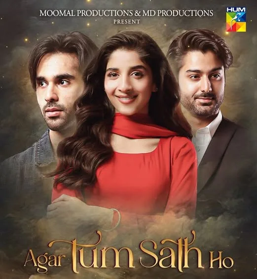 5 Pakistani Dramas Dropped TRP