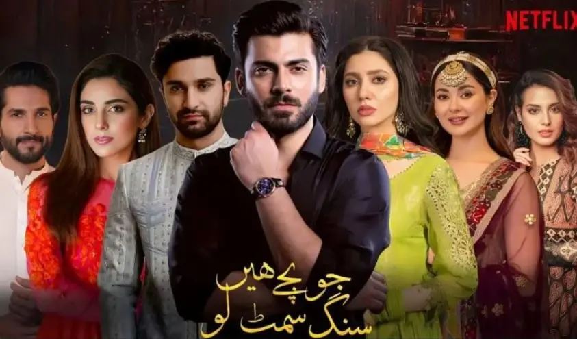 5 Pakistani Dramas coming Soon