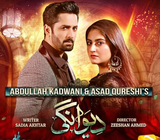 Danish Taimoor Best Dramas Billion Views 