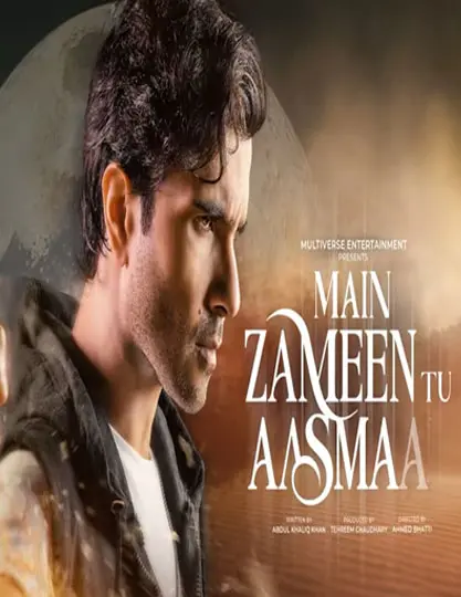 Feroze Khan in Main Zameen Tu Aasman drama cast