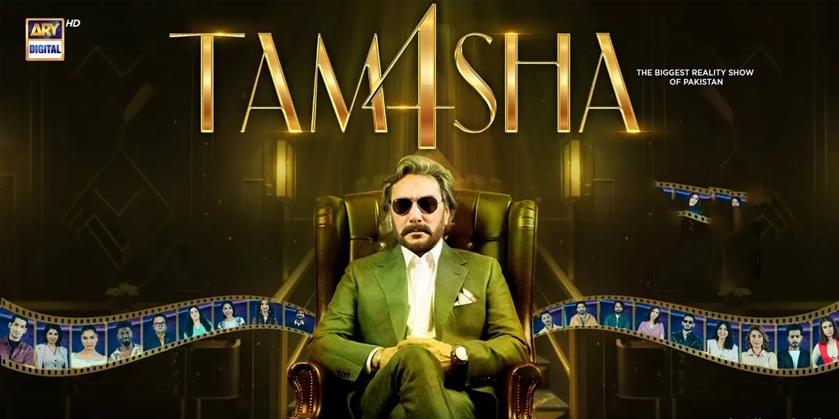 How Much Is the Tamasha Season 4 Winner Prize Money?