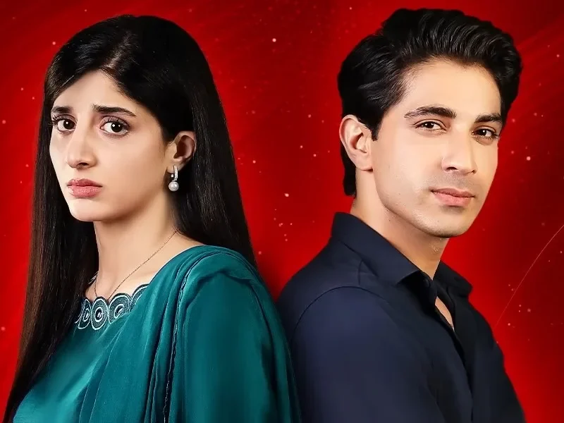 HUM TV Announces Jama Taqseem Drama Schedule & Timings