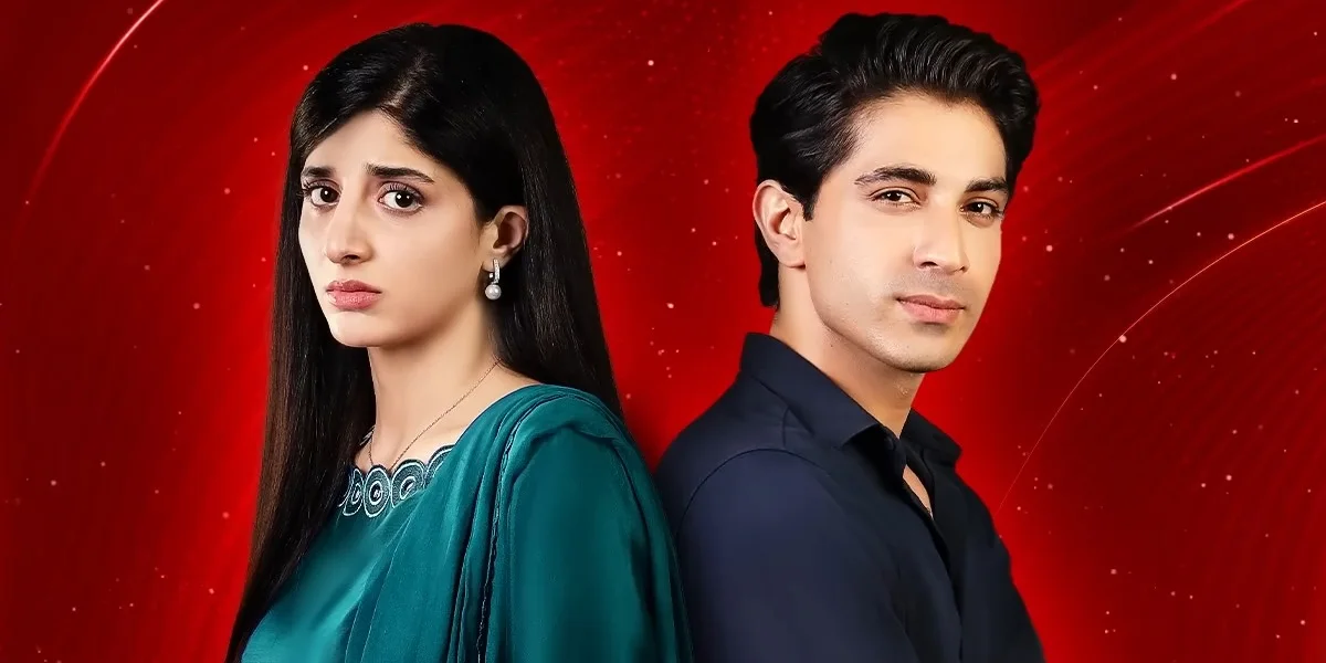 HUM TV Announces Jama Taqseem Drama Schedule & Timings