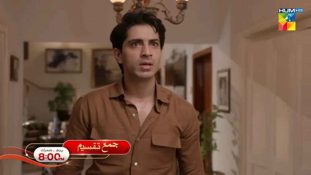 Jama Taqseem Drama Time and Day