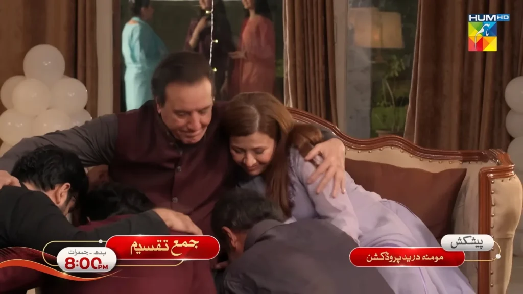 Jama Taqseem Drama Time and Day