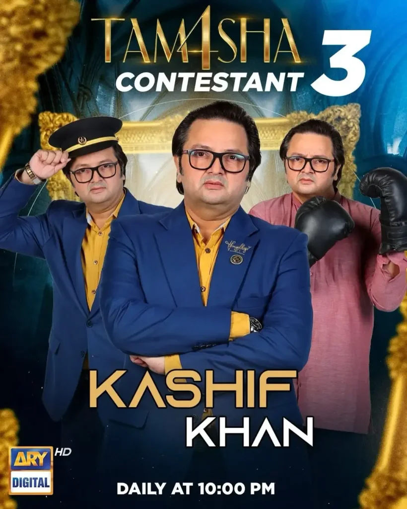Kashif Khan Tamasha Season 4 Contestants
