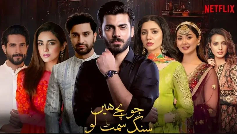 List of Upcoming Pakistani Dramas 2025