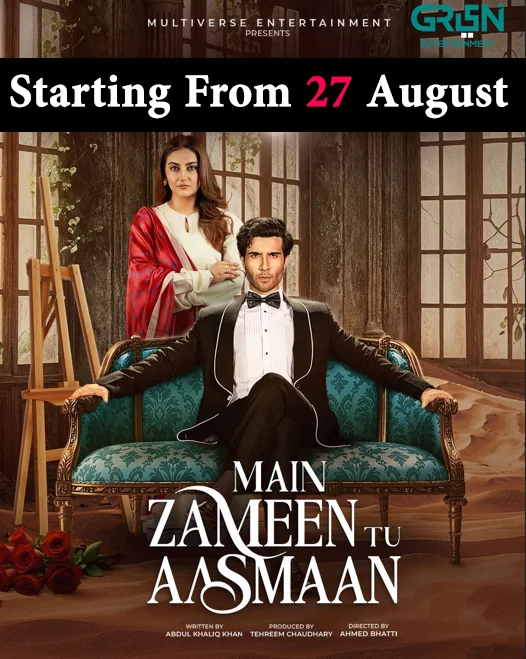 Main Zameen Tu Aasman Release Date and Time