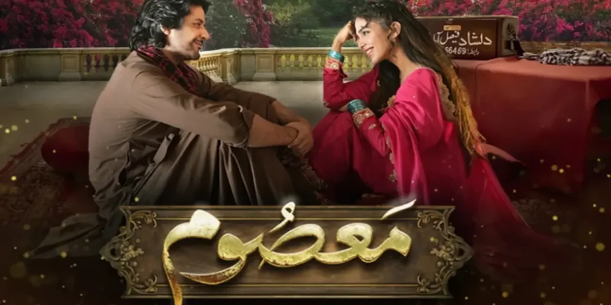 Masoom Drama Cast and Everything You Need to Know