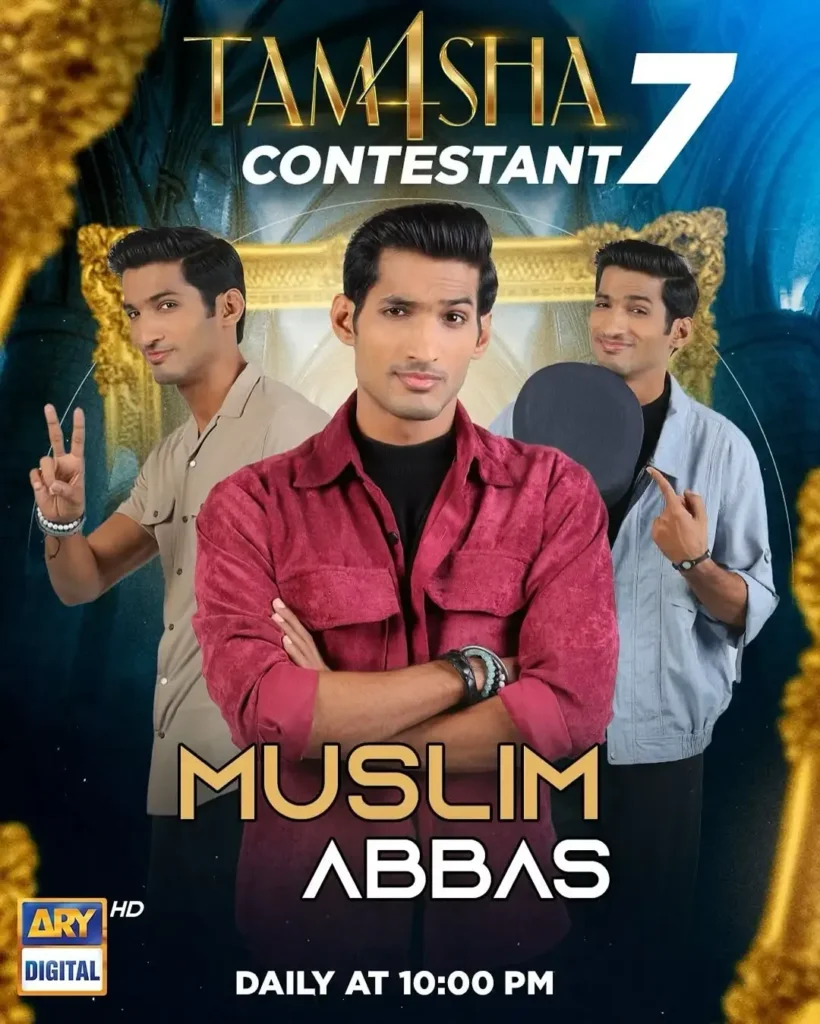 Muslim Abbas Tamasha Season 4 Contestants