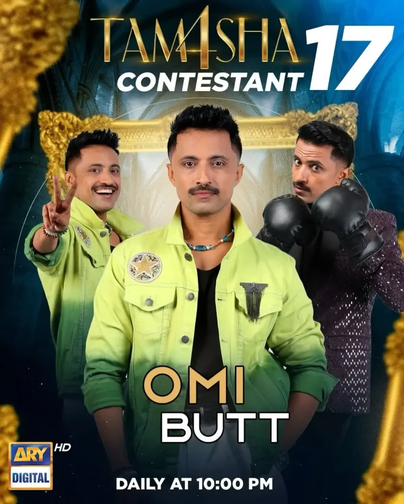 Omi Butt Tamasha Season 4 Contestants