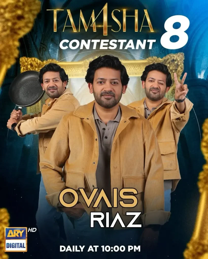 Ovais Riaz Tamasha Season 4 Contestants