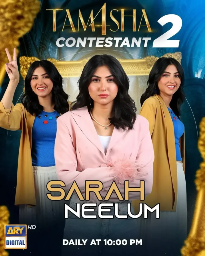 Tamasha Season 4 Contestants