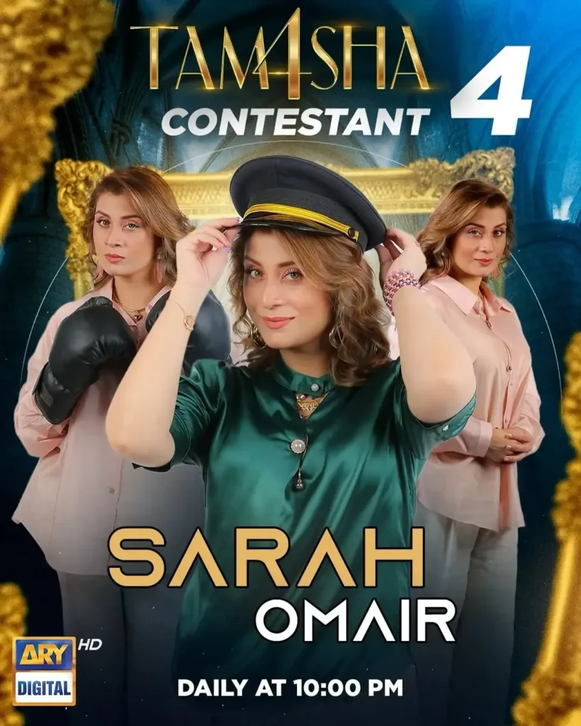 Sarah Omair Tamasha Season 4 Contestants