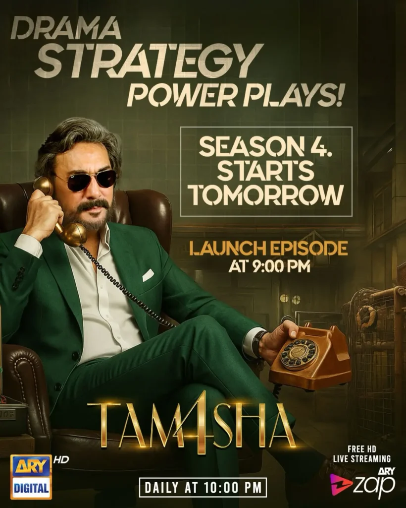 Tamasha Season 4