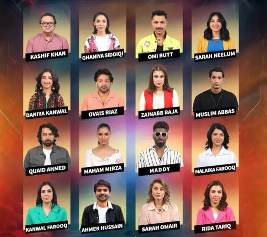 Tamasha Season 4 Winner Prize Money