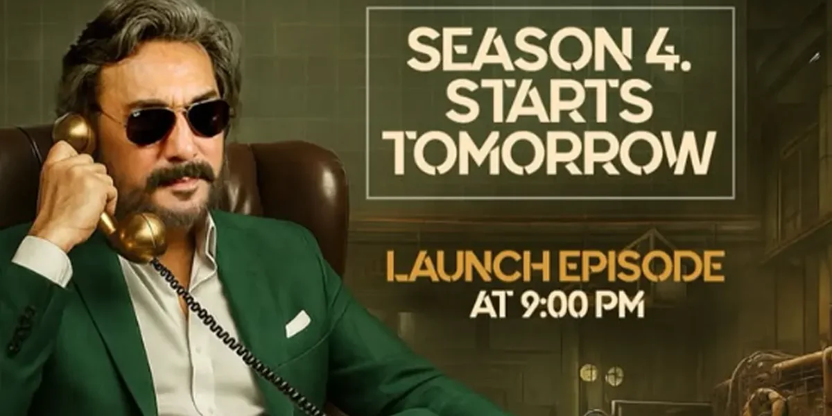 Tamasha Season 4 – Release Date and Everything You Need to Know