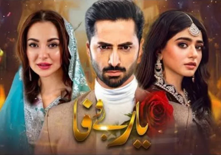 Yare Bi Wafa Drama Cast