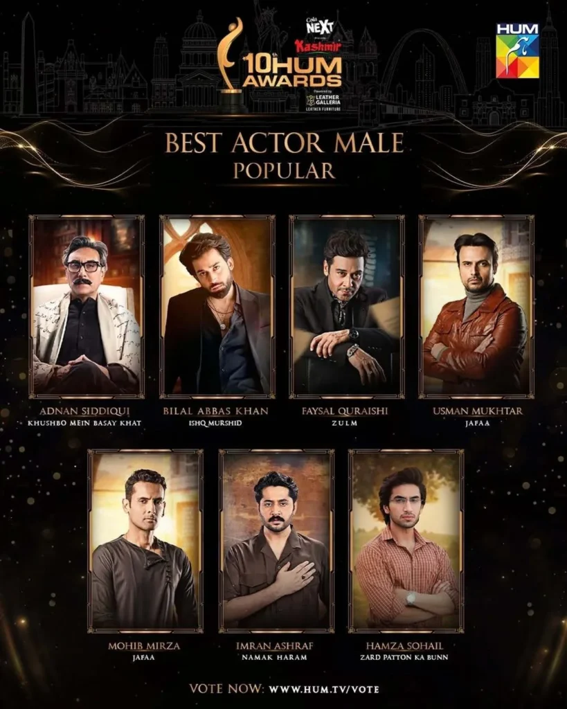 10th HUM Awards 2025 Nominations
