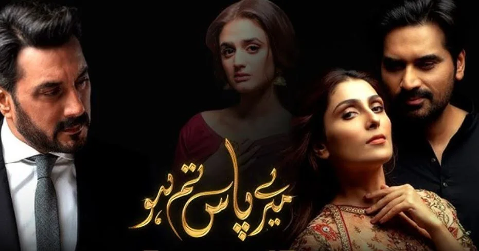 5 Iconic Pakistani Dramas