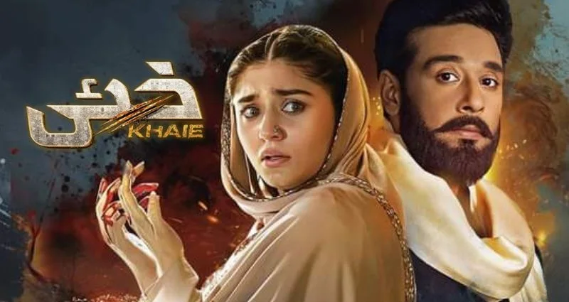 5 Iconic Pakistani Dramas