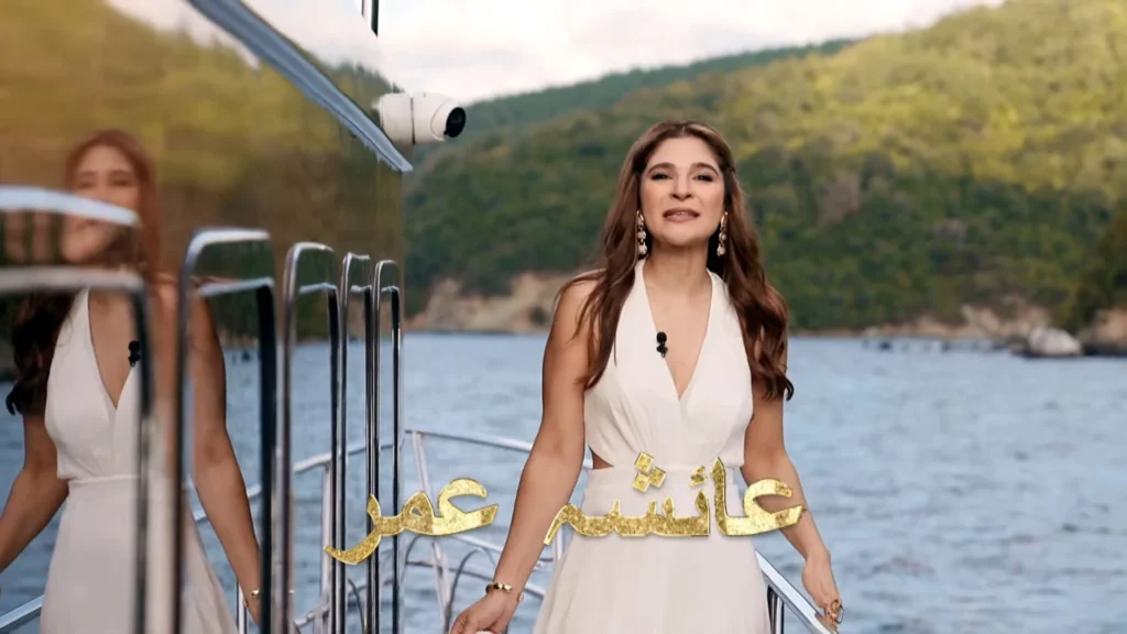 Lazawal Ishq Release and Streaming