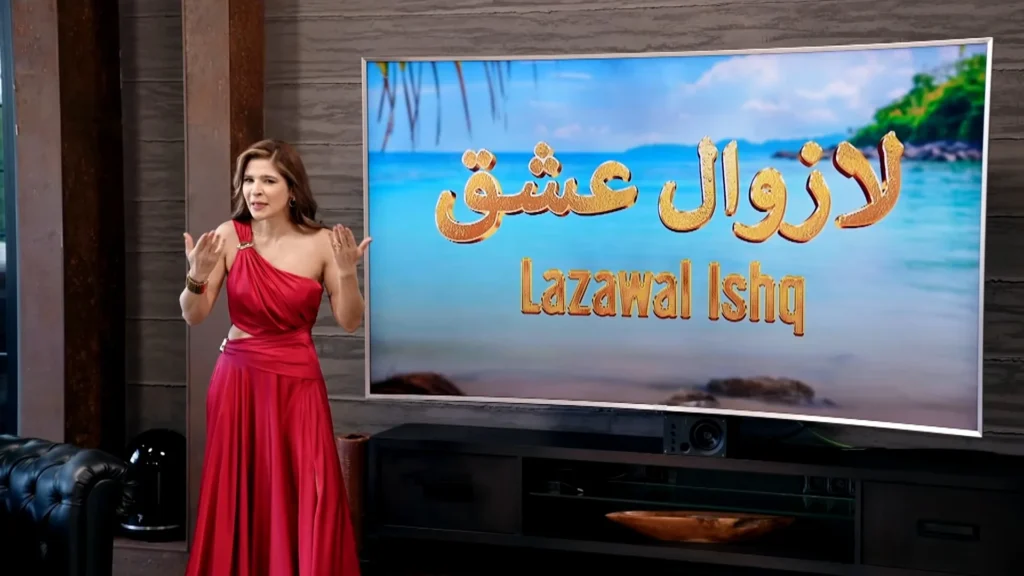 Lazawal Ishq Release and Streaming