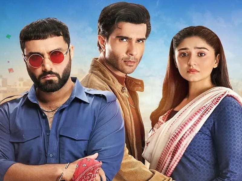 New Pakistani Drama Sanwal Yaar Piya Teaser Released