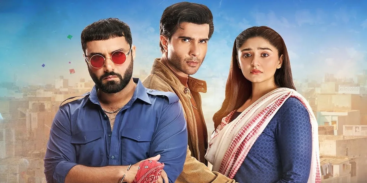New Pakistani Drama Sanwal Yaar Piya Teaser Released