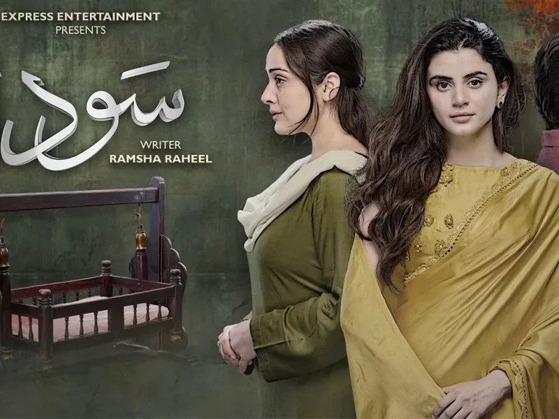 New Pakistani Drama Sauda Coming Soon on Express Entertainment