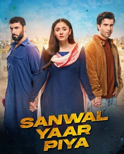 New Pakistani Dramas Release Date