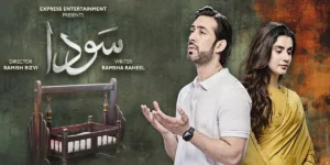 Sauda Drama Cast 2025