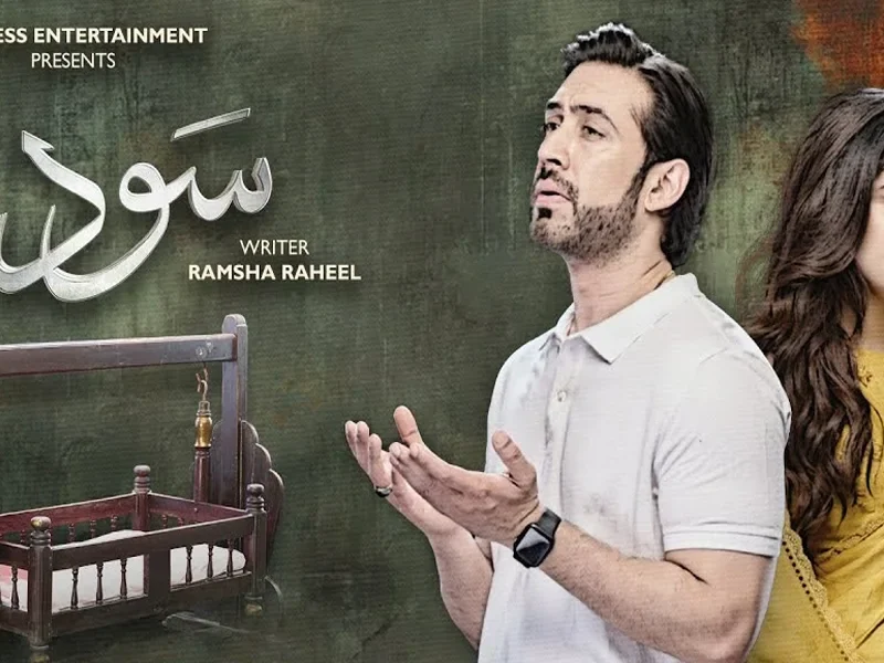 Sauda Drama Cast and Everything You Need to Know