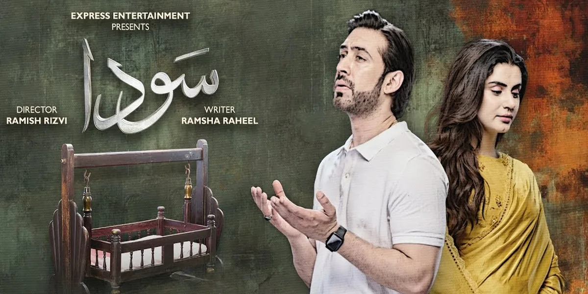 Sauda Drama Cast and Everything You Need to Know