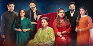 Upcoming Pakistani Drama on Geo TV 2025
