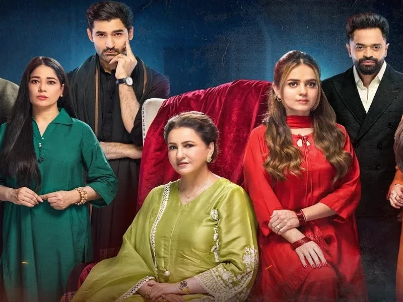 Upcoming Pakistani Drama on Geo Entertainment – First Look & Details