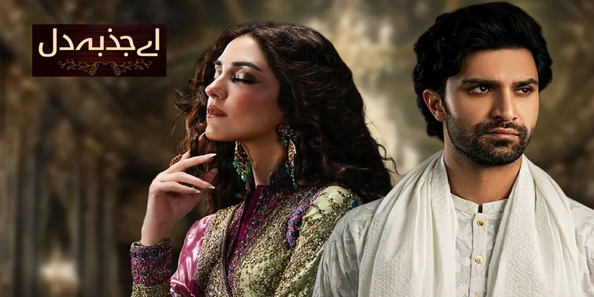 Ae Jazba E Dil Drama Cast, Release Date & Timing