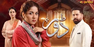 Dorr Drama Cast Release Date & Timing