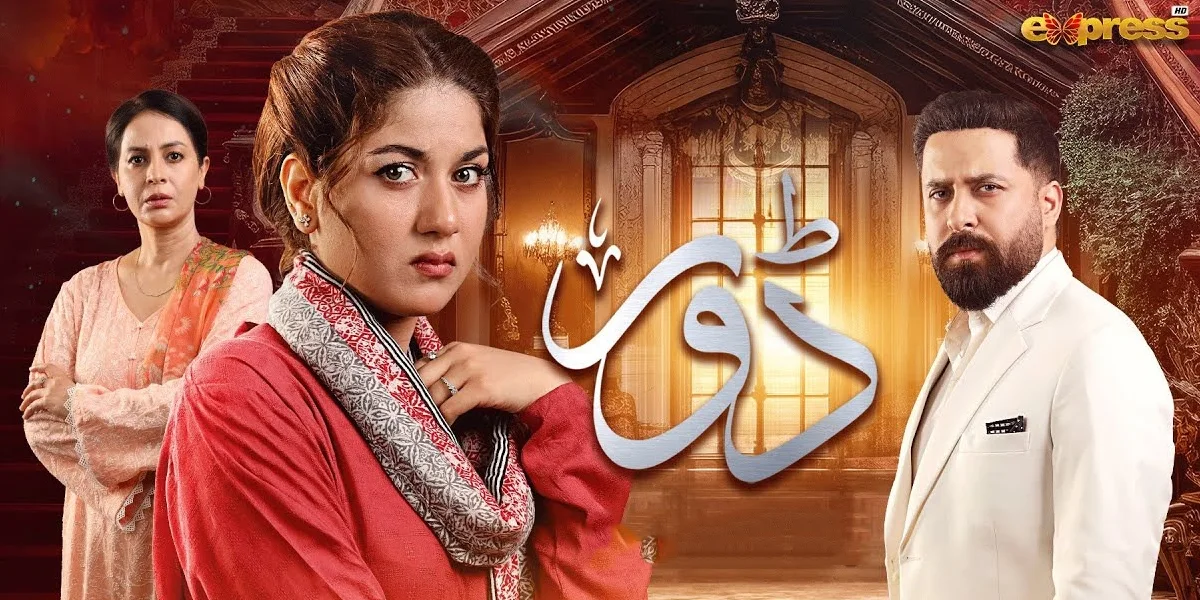 Dorr Drama Cast, Release Date & Timing