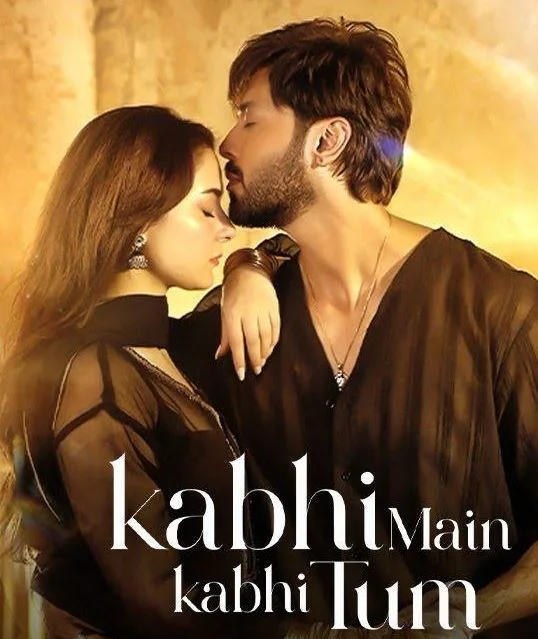 Full List of PISA 2025 Nominations