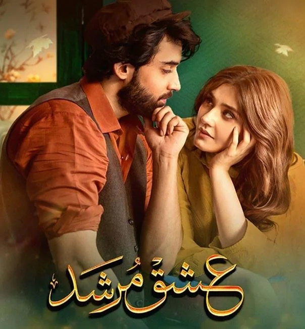 Full List of PISA 2025 Nominations