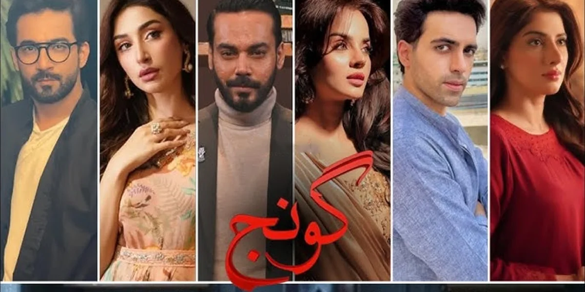 Goonj Drama Cast, Release Date & Timing