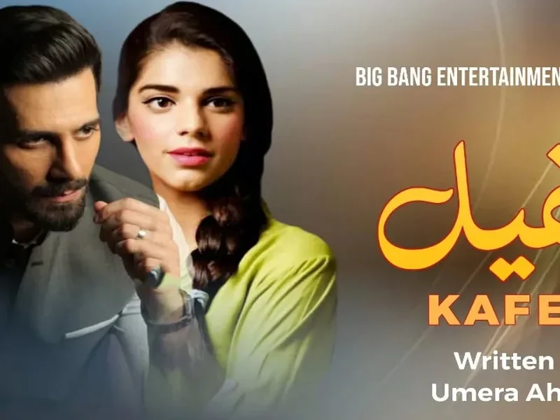 Kafeel Drama Cast, Release Date & Timing
