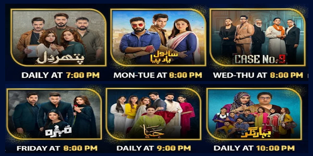 Latest Geo TV Dramas On Air 2025 – Schedule & Timings