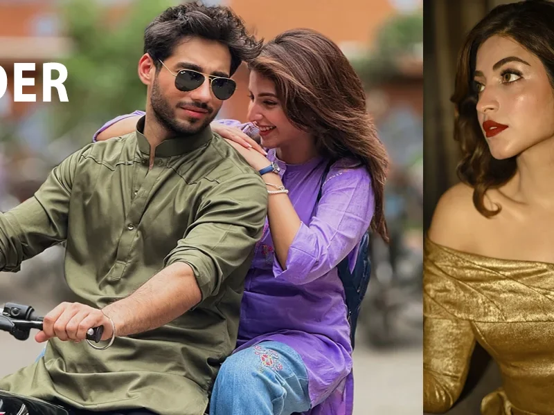 Leader Drama Cast, Release Date & Timing