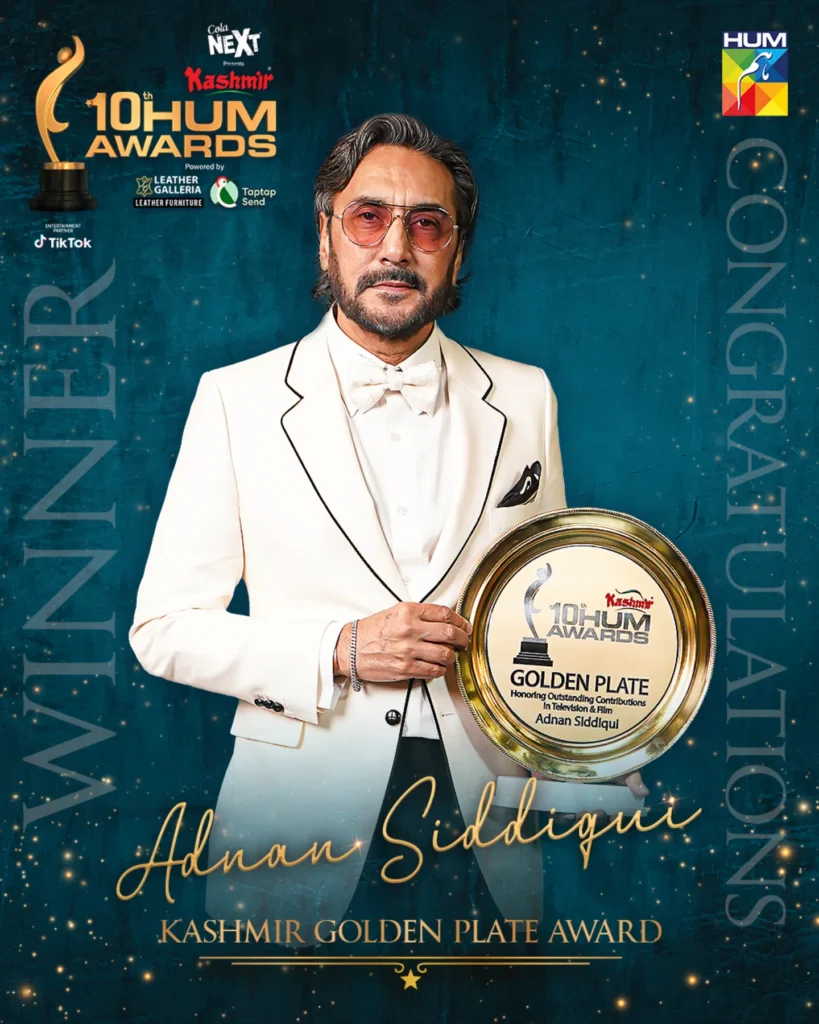 List of Hum Awards 2025 Winners