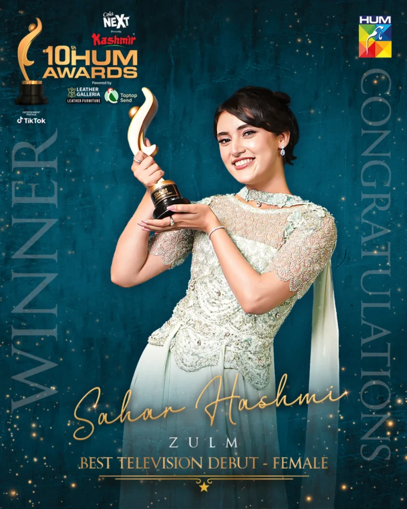 List of Hum Awards 2025 Winners