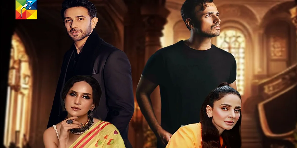 Muamma Drama Cast, Release Date & Timing